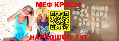 прущая мука Волжск