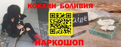 сатива Волжский