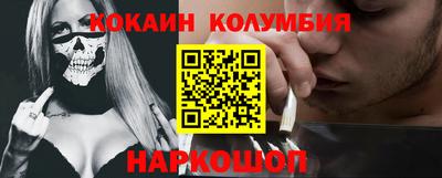 прущая мука Волжск