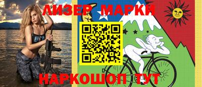 мет Волгодонск