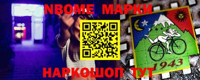 сатива Волжский