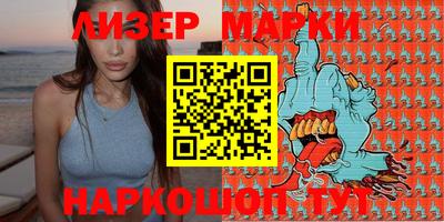 прущая мука Волжск