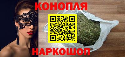 прущая мука Волжск