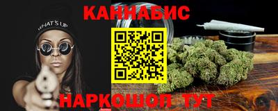 прущая мука Волжск