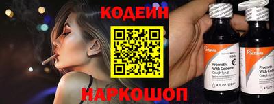 прущая мука Волжск
