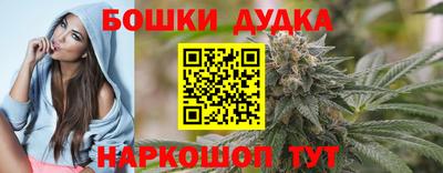 мет Волгодонск