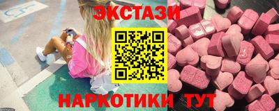прущая мука Волжск