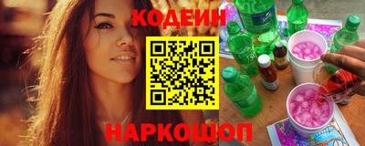 прущая мука Волжск