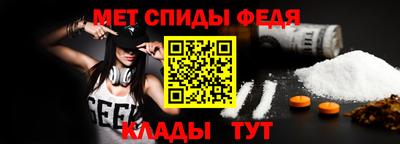 сатива Волжский