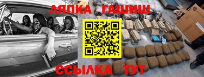 мет Волгодонск