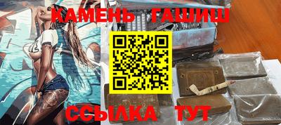 мет Волгодонск