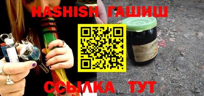 прущая мука Волжск