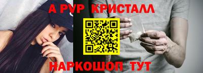 прущая мука Волжск